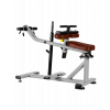 Голень сидя Bronze Gym J-029